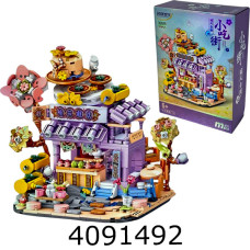 Конструктор TopToysGo Street View Кондитерська 768 дет. (36) 36019
