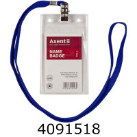 Бейдж вертикал. на шнурку Axent прозорий 4506 (55х87мм) (12/120) 4506-A