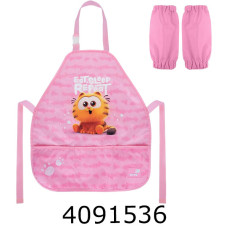 Фартух для творчості з рукавами Kite Education 161 GF GF26-161