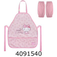 Фартух для творчості з рукавами Kite Education 161 HK-1 HK26-161-1