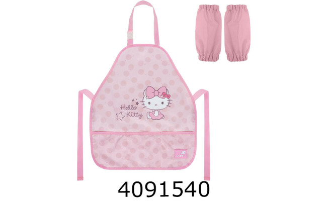 Фартух для творчості з рукавами Kite Education 161 HK-1 HK26-161-1
