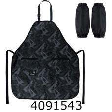 Фартух для творчості з рукавами Kite Education Teens 526 Pattern K26-526-3