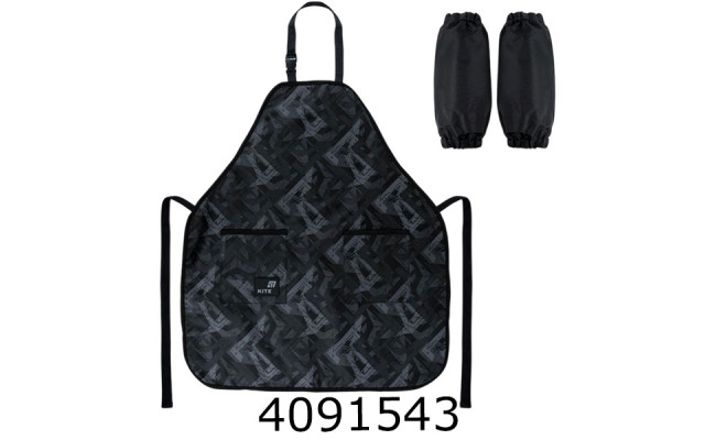 Фартух для творчості з рукавами Kite Education Teens 526 Pattern K26-526-3