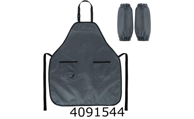 Фартух для творчості з рукавами Kite Education Teens 526 сірий K26-526-4