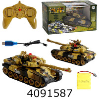 Танк радіо акум. в коробці 31*16*15см (12) 617-40