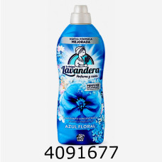 Пом*якшувач тканин  Azul Floral, 1.7 л. Lavandera 55415