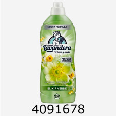 Пом*якшувач тканин  Elixir Verde, 1.7 л. Lavandera 55385