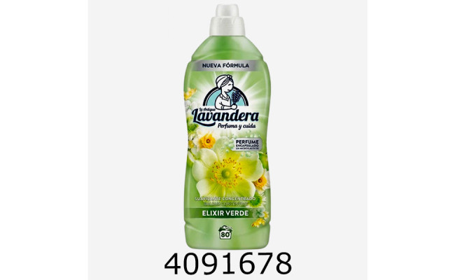 Пом*якшувач тканин  Elixir Verde, 1.7 л. Lavandera 55385