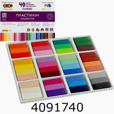 Пластилін ZiBi 40 кол. 800г CLASSIC KIDS Line (6) ZB.6242