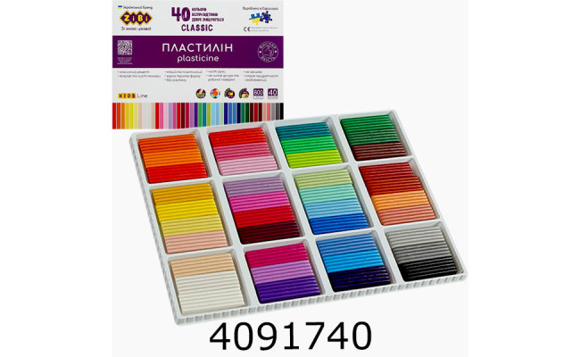 Пластилін ZiBi 40 кол. 800г CLASSIC KIDS Line (6) ZB.6242
