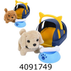 Собачка м'яка іграшка з переноскою муз. ходить, 2 вида 16см (18) 9800-01