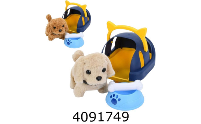 Собачка м'яка іграшка з переноскою муз. ходить, 2 вида 16см (18) 9800-01