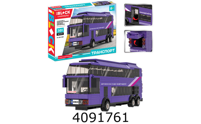 Конструктор IBlock Транспорт Автобус 381 дет. в коробці (12) PL-921-382