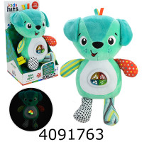 Розв. Іграшка Kids Hits Розв. Іграшка Kids Hits