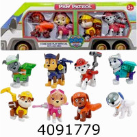 Герої Paw Patrol в коробці 2 види 41*10*15см (18/36) 9957 Герої Paw Patrol в коробці 2 види 41*10*15см (18/36) 9957
