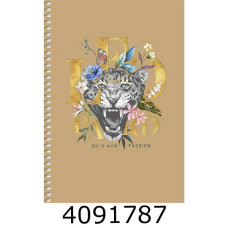 Блокнот на спір. А5 96 арк. кл. Школярик Student крем. блок, 70г/м2, крафт, тисн. (3/54) A5-SC-096-6132K