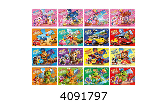 Пазли 30 ел. maxi м'які  Puzzle асорті 16 видів (16) Danko toys Mx30-08-01,02,0