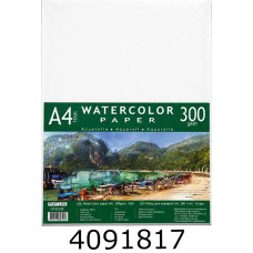 Папір для акварелі А4 10 арк. 300г/м2 Ofort Profi (5) OF4210E