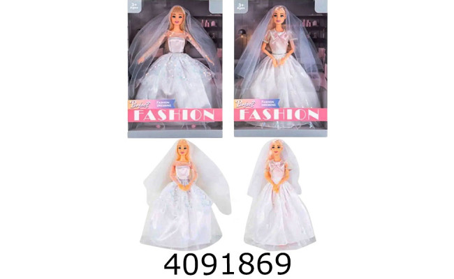Лялька в коробці наречена 22*32*6см (24) ST9958-20