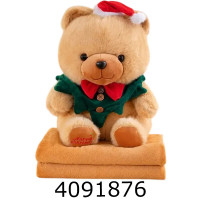 Плед-подушка 3 в 1 Плед-подушка 3 в 1