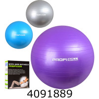 Мяч для фітнесу 55см 700г в кульку 3 кольори (30) M 0275-2