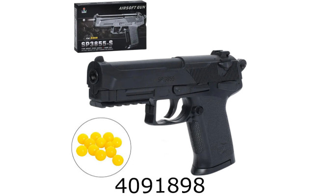 Пістолет пулі в коробці 23*16*4см (48) SP3855-S
