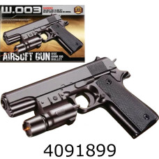 Пістолет пулі в коробці 21*14*4см (60) W003A