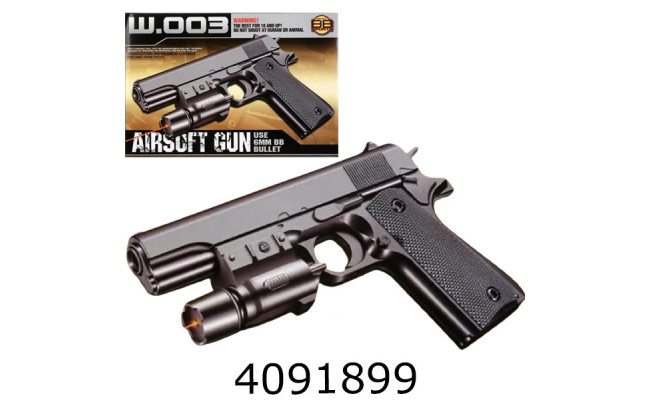 Пістолет пулі в коробці 21*14*4см (60) W003A