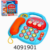 Телефон іграшковий в коробці на батар. 22*22*7см (6) LS9991-AV