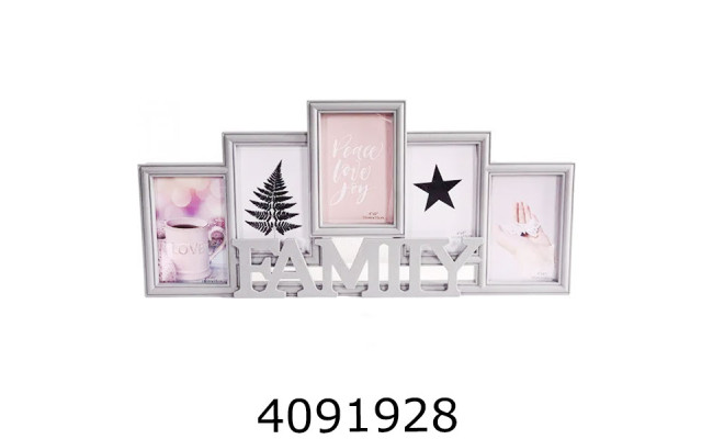 Фоторамка пластик 10*15см Коллаж 5 рамок Family білий (36) PH195WW