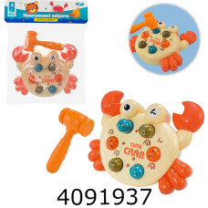 Логіка-стукалка Крабік в кульку 25*6*33см (60/120) PL-725-34