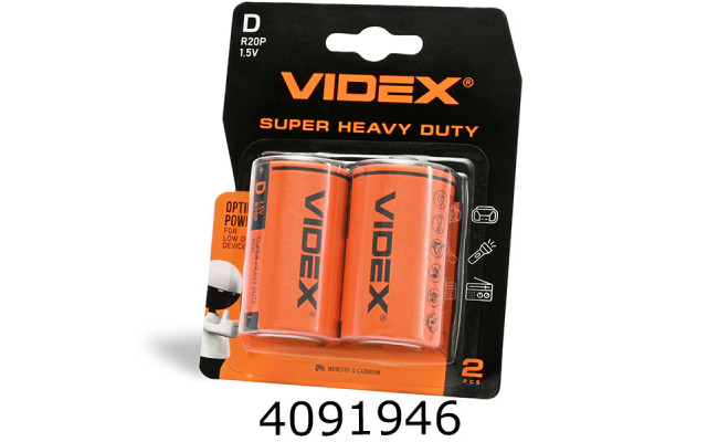 Батарейка Videx Super Heavy Duty R20 блістер ціна за 2шт. (6) D
