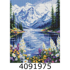 Алмазна мозаїка 40*50 
