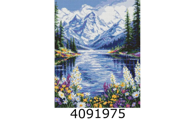 Алмазна мозаїка 40*50 
