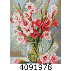 Алмазна мозаїка 40*50 