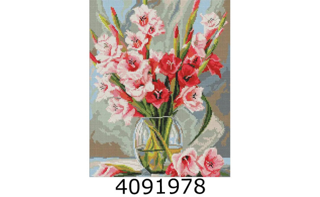 Алмазна мозаїка 40*50 