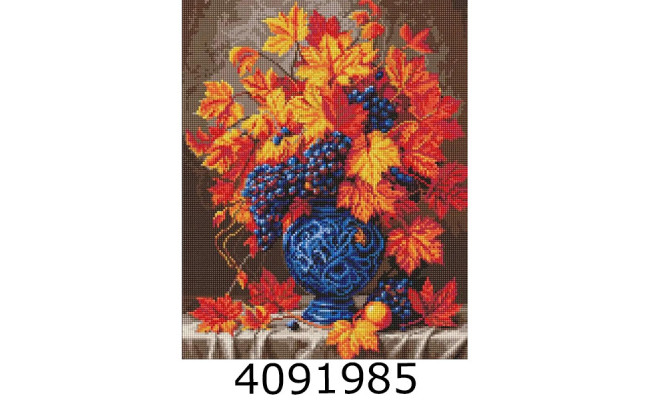 Алмазна мозаїка 40*50 