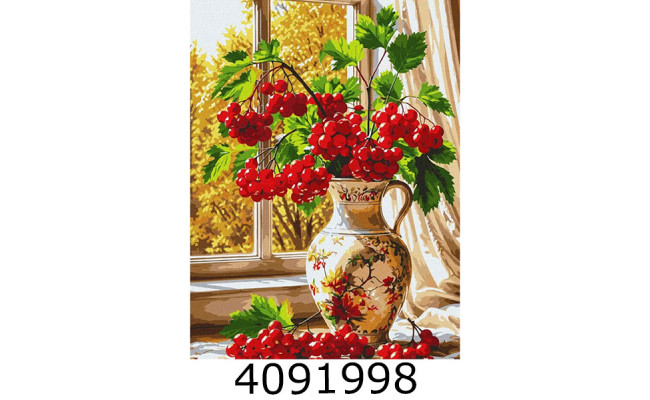 Картина по номерам 30*40см натюрморт 