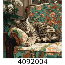 Картина по номерам 40*40см тварини 