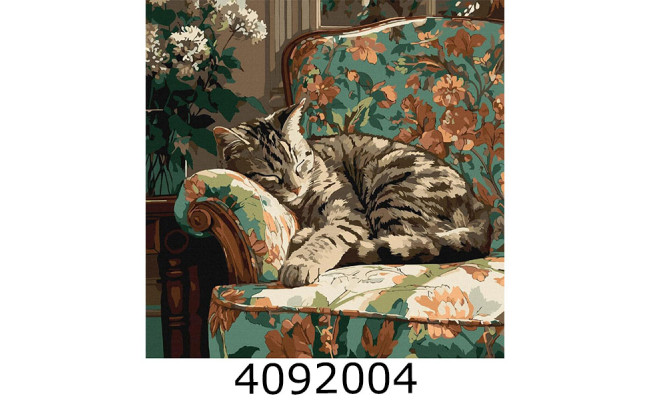 Картина по номерам 40*40см тварини 