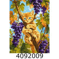 Картина по номерам 30*40см тварини 