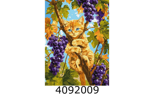 Картина по номерам 30*40см тварини 