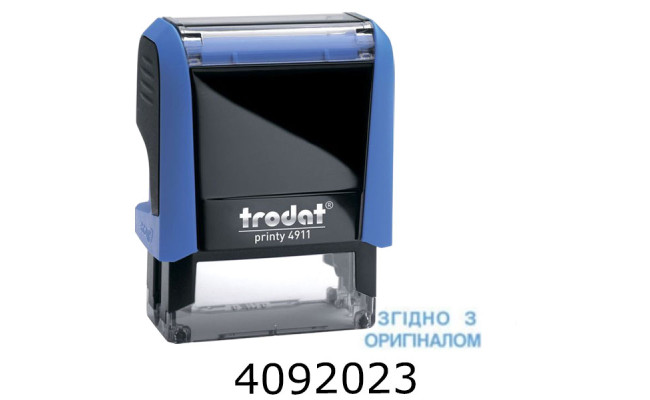 Ст. штамп 1.16 
