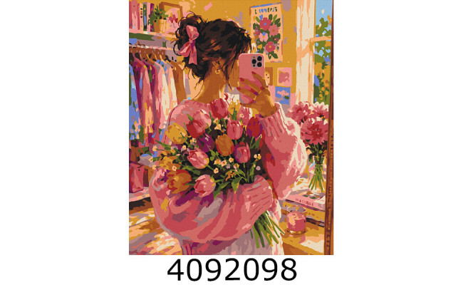 Картина по номерам 40*50см 