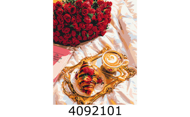 Картина по номерам 40*50см 