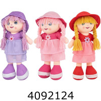 Лялька м'яконабивна 35см мікс 3 (150) 4-38 Лялька м'яконабивна 35см мікс 3 (150) 4-38