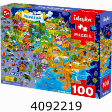 Пазли 100 ел. Ideyka 