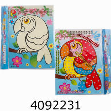 Алмазна мозаїка А4 мікс (20/720) 150154