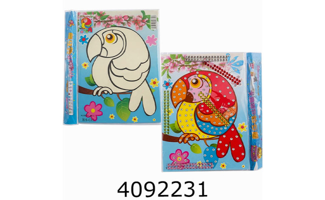 Алмазна мозаїка А4 мікс (20/720) 150154