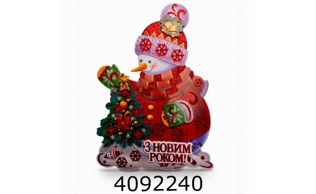 Наклейка новорічна 32*23см Сніговик (10/600) 4-90